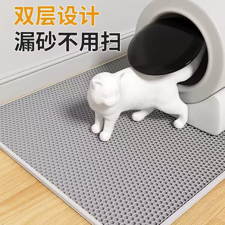 クロスボーダーtemu代発超大型猫砂マット持ち出し防止猫砂盆外はね防止マット二重濾過漏れ防止砂マット|undefined