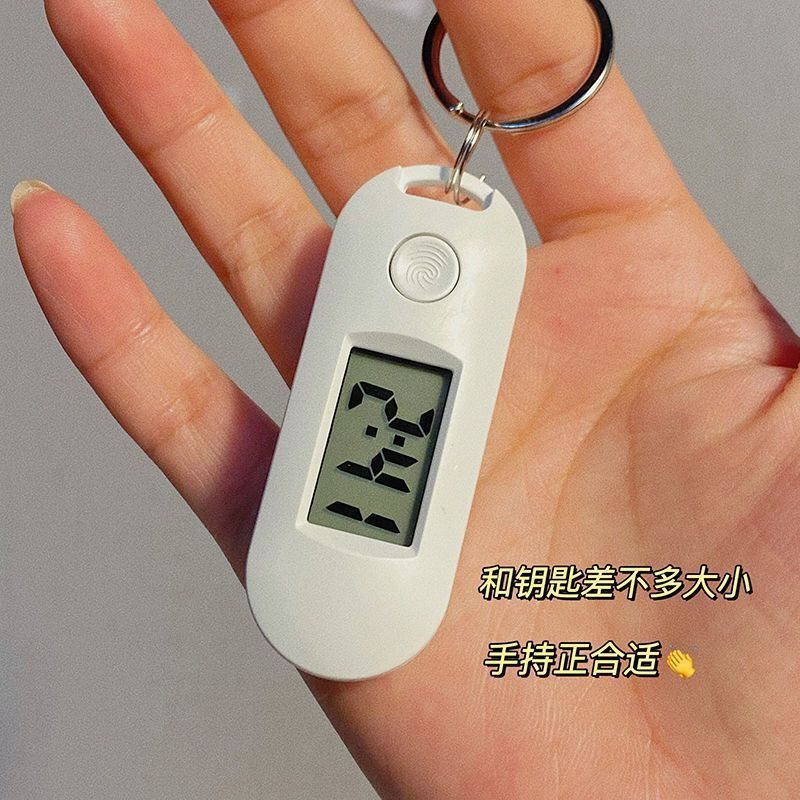(2개) 빛나는 작은 벽 시계 휴대용 미니 전자 작은 시계 데스크탑 작업 연구 시험 일정 음소거 시계