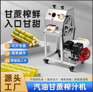 �¿����Ͱl�әC늄Ӹ���ե֭�C����ҹ�Д[�ؔ�С�͸���ե֭�C