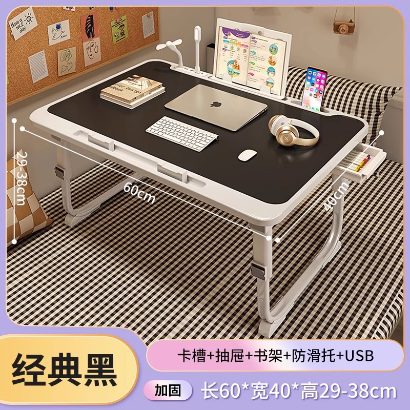 [Liftable] 카드 슬롯 서랍 책꽂이 팬 블랙