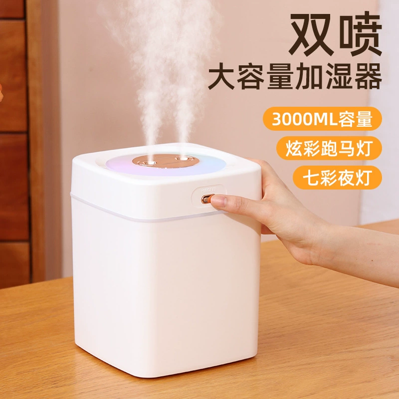Capacious moisturizing humidifier, table mute aromatherapy, (Cross-border trading), new collection