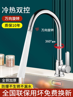 ȫ�~�N��ˮ���^������ˮ��ϴ��ϴ����ϴ������D304���P����^