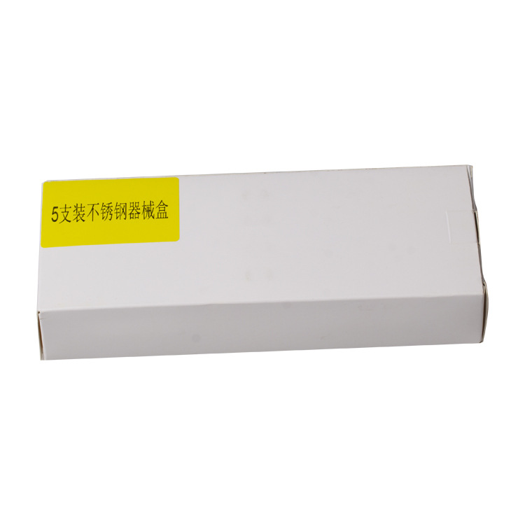 Caja de desinfección de Instrumentos dentales Material de acero inoxidable 5 piezas Caja de almacenamiento dental integrada Caja de desinfección herramientas orales