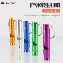 Golmud �X�Ͻ���ھ�Ԯ��������b���ɽ������ɽͽ������ GM9115