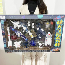 �C�����ƻ�ӶYƷٛƷ57CM�����Y�к����w�Ӵ������^�Ҽ����