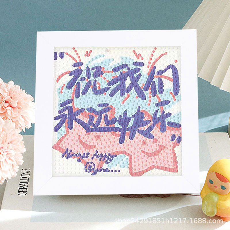 Lápiz pequeño nuevo marco de cinta de diamante hecha a mano diy para enviar a amigos y hermanas parejas de regalos de cumpleaños para curar texto