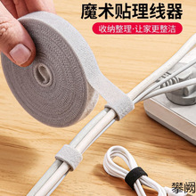 �������ռ{����ħ�g�N������������X����������늾��߾��̶�����