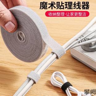 �������ռ{����ħ�g�N������������X����������늾��߾��̶�����