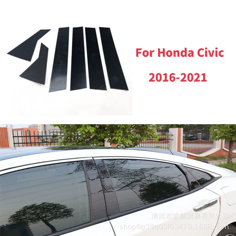 Подходит для Honda 10-го и 11-го поколения в стиле Civic Accord Civic, модифицированные накладки на окна, ярко-черные наклейки на центральную стойку