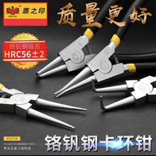 ��֮ӡ �j�C䓿����Q7��ȿ��⿨�S�Q��Ȧ�Q��ֱ�⏝�ȏ������Q