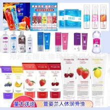 �����m���w������200ml����ζ����ˮ���Է�������һ�����l