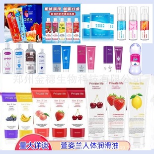 �����m���w������200ml����ζ����ˮ���Է�������һ�����l