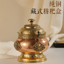 ӡ�����β�ʽ��ˇ���郦������޼��ÿ͏d�[���ǹ������Ͳ��16cm