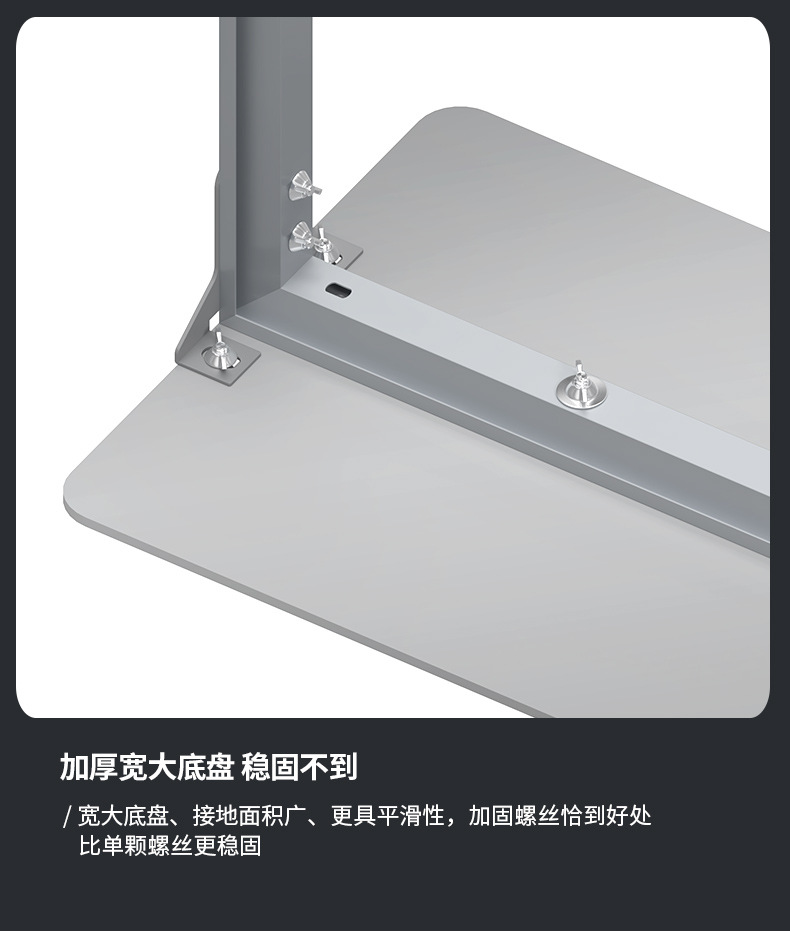 移动端商品详情图片_16