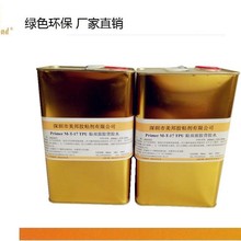 TPUNpz̎턩TPUzˮTPU׉T