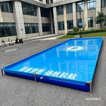 ����ˮ�؃�ͯ��~�؏V���[��ɳ�،WУ�̌W�����꺽����ģ�͸��겼