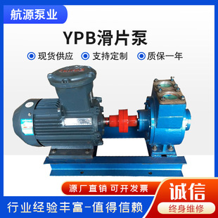 50YPB12���Ͳ��ͱ�������Ƭ�� �״� �Ҵ� �p�� ����ԭ�� ������