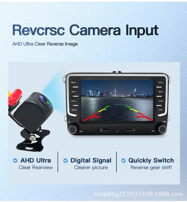 Suitable for Volkswagen Sharan Amarok 7inch Android Car Multimedia Player and Universal Car Navigation Device