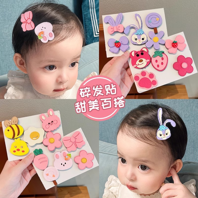Baby Bangs Stickers for Girls, Cute Cartoon Hair Clips, Children's Magic Hairpins, Baby Magic Hair Clips, Hair Accessories