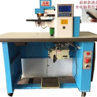 LH-613-1ȫ�Ԅ����z ��߅�C ���z��߅�C