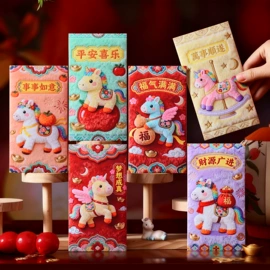 商务礼品套装;红包/利是封;创意礼品套装