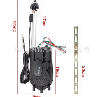 Car Retractable Antenna, Vehicle Signal vehicle antenna
