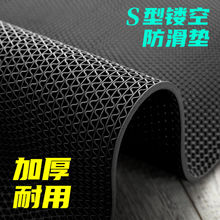 PVCüɫ|Uշˮ؉|NlÿTd|Ӻ