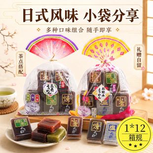 �ձ��M����ʳɼ����ʲ�\�����ʽ���cĨ�譂֬��ܛ��������c��