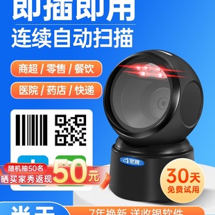 �Y�vT27 T23�ߴa���������y���f���蘌���S�l�a����ƽ̨֧������