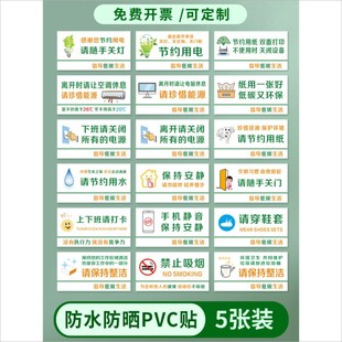 ���s��ˮ��ܰ��ʾ�N���ܵ�̼�p���ӡ���s���PVC�����z�˺��N��m