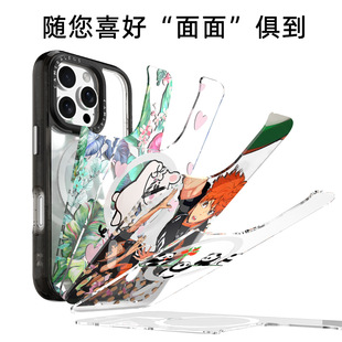 D9ϵ�и��Q����D���m��iPhone16�����D���֙C����D���ƿɲ��w