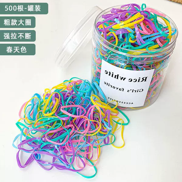 500 spring in spring (canned)