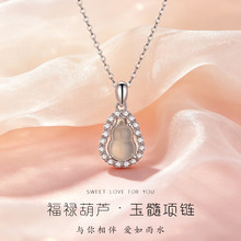 S999���y������Ȼ������J��Ů����ʽ���LС���OӋ�и����i���