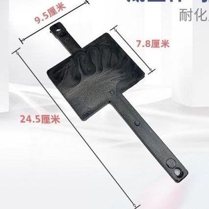 施肥器底盘座插板配件前置农业撒肥机洒肥料机全套下料口弹簧配件