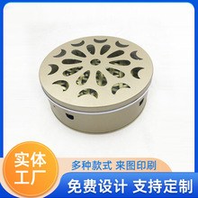 �S�Ҷ������l�R���F�����F�� ������������ Ѭ�����p������P��