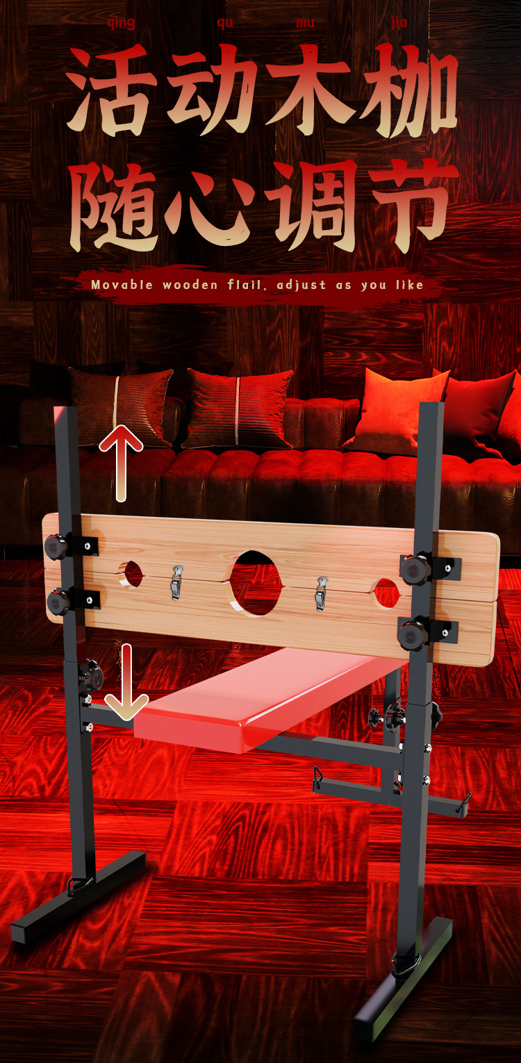 Jiuai SM Bondage Handcuffs Set with Iron Cuffs, PU Leather and Wooden Bench — detail image 25