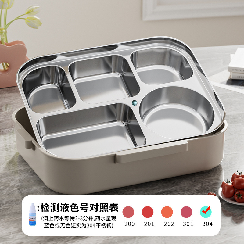 学生専用弁当箱、大容量304ステンレス保温弁当箱、電子レンジ対応弁当箱|undefined