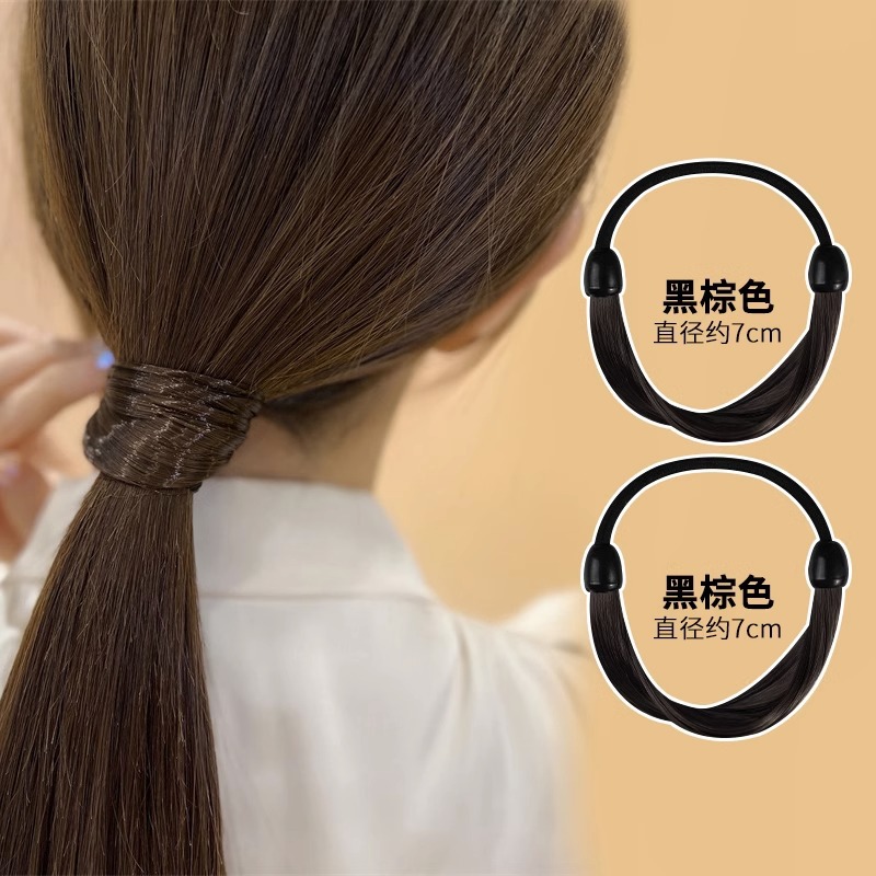 Peluca, lazo para el cabello, cola de caballo, cuerda para el cabello de simulación, cuerda para la cabeza, 2025 nueva funda de cuero para mujer con banda de goma de alta gama