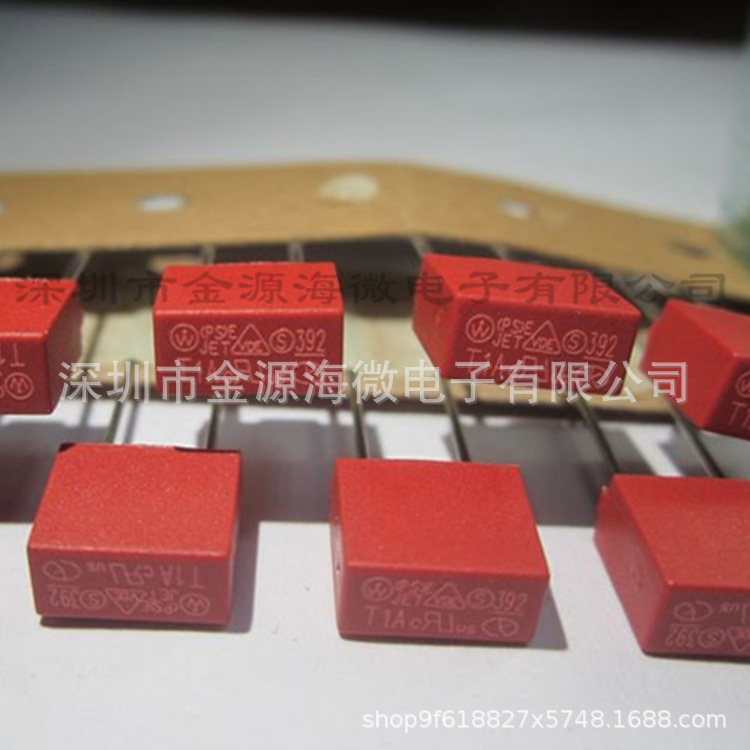 3691315000力特369红色方形TE5延时型慢熔断保险丝 T 300V 3.15A
