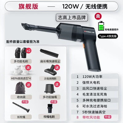 Tozsoranlar handheld wireless large suction dust - x1max-2-filter-element-4suction-and-blowing-three-uses