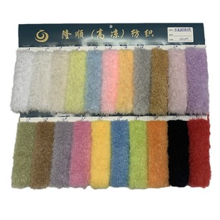 �F؛�Lë����q���χ������ҽq��ܛ�o�������qΛρ�q�������q��