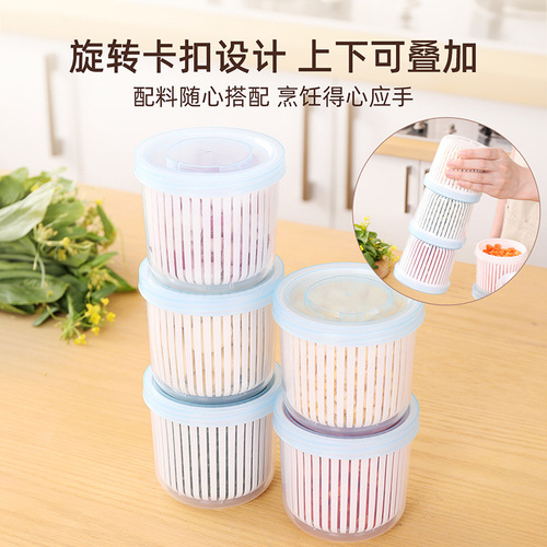 Onion, ginger and garlic drain box, kitchen vegetable plastic storage box, refrigerator sealed storage onion drain box