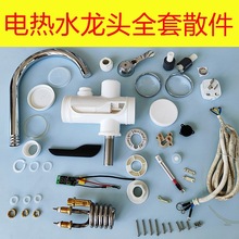 ���@��ɢ����ȫ��늟�ˮ���^�⚤�M���Mˮ���ϼ��M�b�w������S��