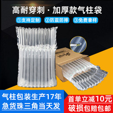 �F؛��������ײ���f����b�����������������ˤ���Ú��ݴ�����