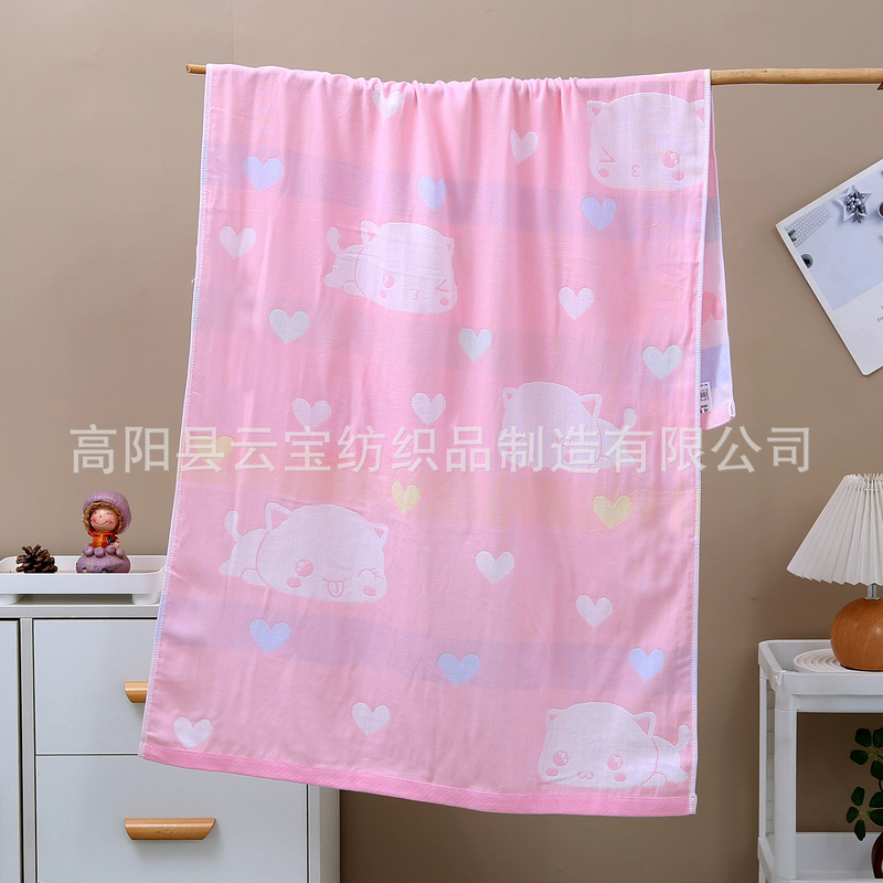 Double gauze bath towel 70*140 summer thin double jacquard bath towel explosion bath towel wholesale Double gauze bath towel 70*140 summer thin double jacquard bath towel explosion bath towel wholesale