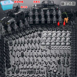 中国积木城市警察特警军事特种兵人仔士兵儿童拼装小人男孩子玩具