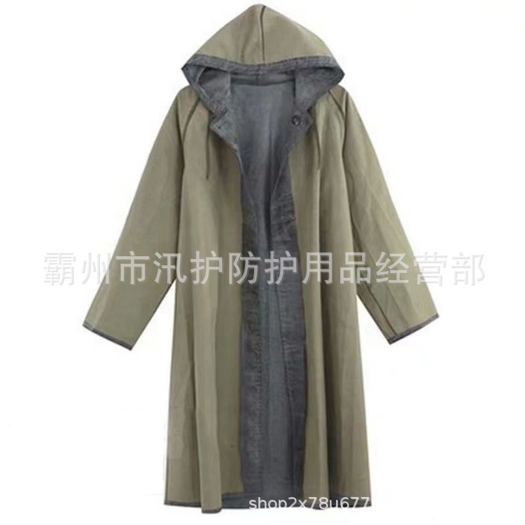 One-Piece Overalls, Firefighter Rescue Raincoat, Civil Serving, Disaster Prevention, Disaster Relief Poncho, Flood Prevention Raincoat