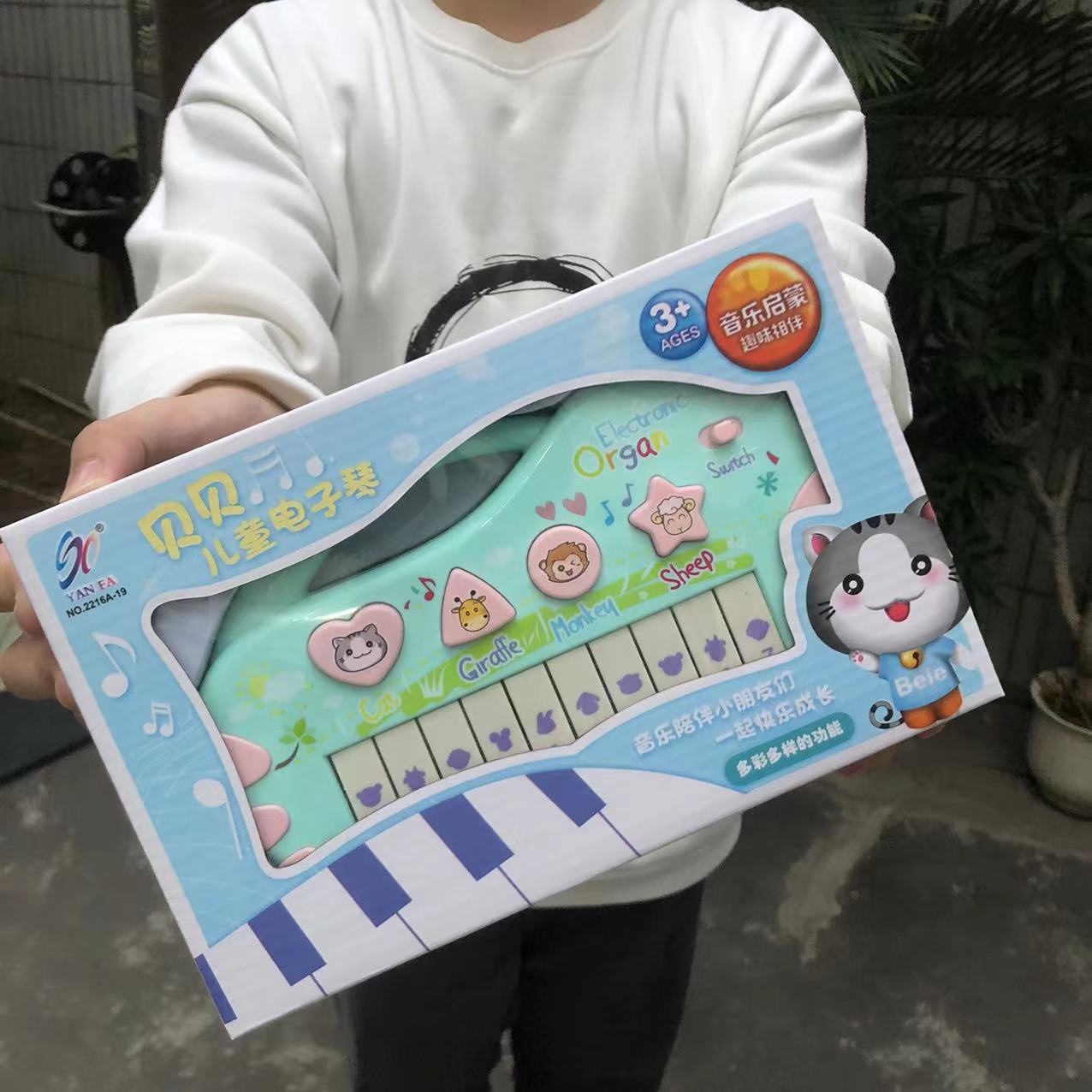 微信图片_20211213225633