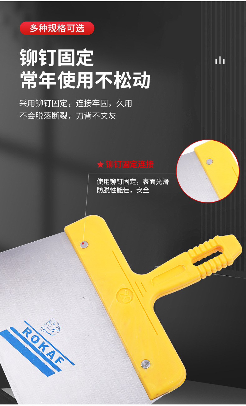 详情页_07.jpg