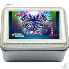 游戏王卡组冠合集 铁兽 码语者 龙辉巧 电子龙 抒情歌鸲 命运英雄